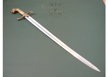 William IV Pre-Regulation Bandsmans Sword