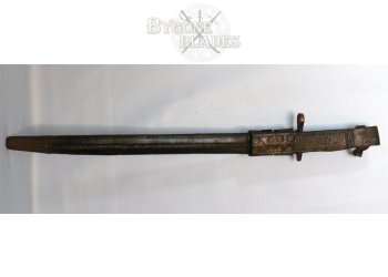 British WWI American Made P1913 Bayonet #2