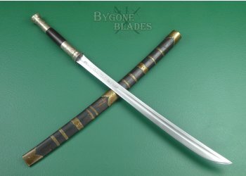 Burmese 19th century dha