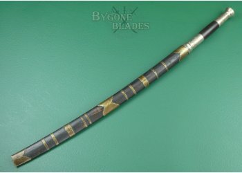 Burmese Dha Sword #4