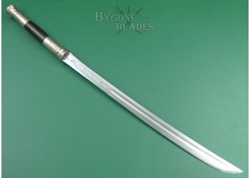 Burmese Dha Sword #5