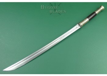 Burmese Dha Sword #6