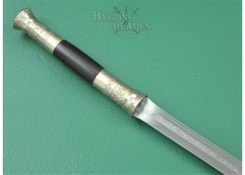 Burmese Dha Sword #7