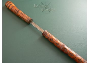 Carved Japanese Root Ball Sword Cane #10
