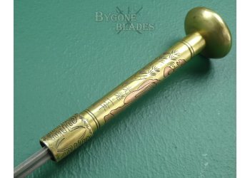 Chinese 19th Century Sword Cane. Brass &amp; Copper Inlay. Signed #7