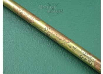 Chinese 19th Century Sword Cane. Brass &amp; Copper Inlay. Signed #10