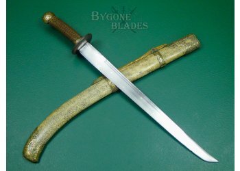 19th century Chinese duan dao