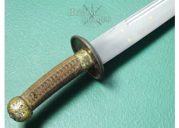 Chinese Late Qing Dynasty Duandao. 19th Century Chinese Hanger Sword. #2407025 #11