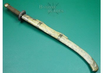 Chinese Late Qing Dynasty Duandao. 19th Century Chinese Hanger Sword. #2407025 #3