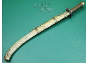 Chinese Late Qing Dynasty Duandao. 19th Century Chinese Hanger Sword. #2407025 #4
