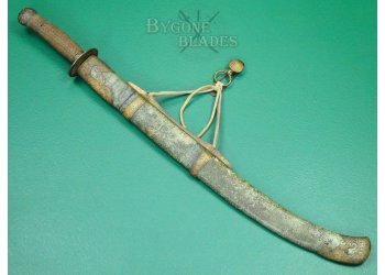Chinese Qing Dynasty Duandao Sword. Late 19th Century. #2407026 #3