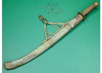 Chinese Qing Dynasty Duandao Sword. Late 19th Century. #2407026 #4