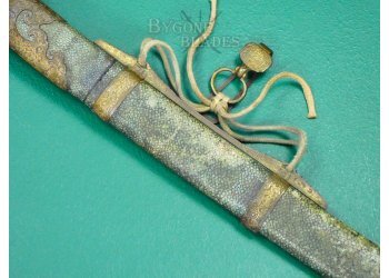 Chinese Qing Dynasty Duandao Sword. Late 19th Century. #2407026 #5