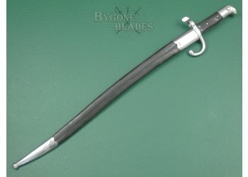 Danish 1867 Pattern Rolling Block Rifle Sword Bayonet. #2201007 #4