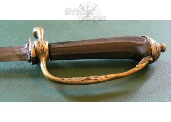French 17th Century Colichemarde Hunting Sword, Hanger #7