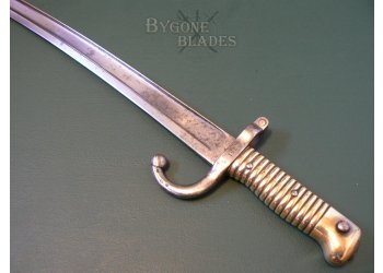 French Chassepot Bayonet M1866. St. Etienne 1870. Franco-Prussian War  #7