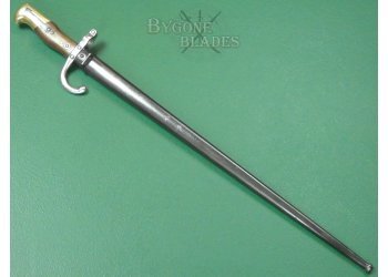 French M1874 Gras Rifle Bayonet. Tulle 1880. Matching Scabbard. #2510004 #3