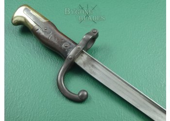 French Model 1874 Gras Infantry Rifle Bayonet. Chatellerault 1876 #7