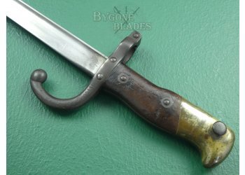 French Model 1874 Gras Infantry Rifle Bayonet. Chatellerault 1876 #10