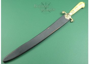 German 19th Century Hunting Sword. #2109015 #4