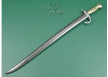 German Issued French M1866 Chassepot Bayonet. Franco-Prussian War Seizure. #2111010 #4