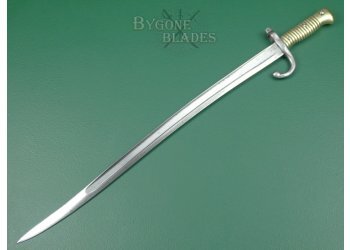 German Issued French M1866 Chassepot Bayonet. Franco-Prussian War Seizure. #2111010 #6