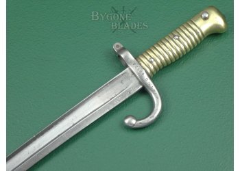 German Issued French M1866 Chassepot Bayonet. Franco-Prussian War Seizure. #2111010 #8
