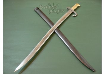 German made M1866 Chassepot Yataghan Bayonet #2