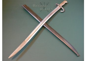 German Imperial Army M1866 Bayonet