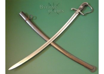 German Artillery Sword