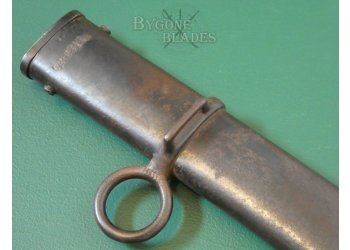 German. Prussian Model 1873 Artillery Sabre. WW1 #7