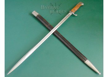 Prussian S1898 a.N. Quill Point Bayonet