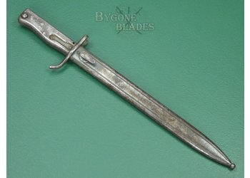 German WW1 bayonet EB47