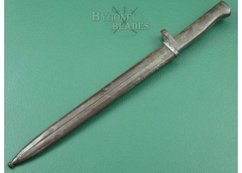 German WW1 Ersatz Bayonet. Rare EB25. #2207023 #4