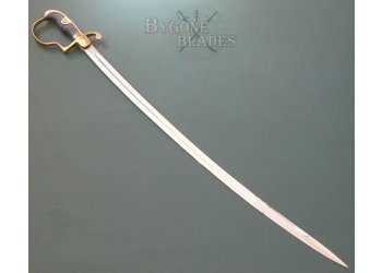 German WW1 Imperial Army M1890 Dove Head Sword #5