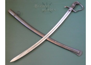 Prussian Artillery Sword Model 1873