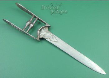 18th Century Indian Katar