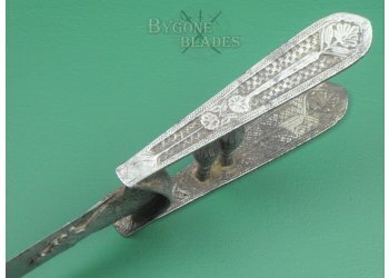 Indian 17th Century Tanjore Katar #4