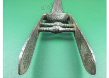 Indian 17th Century Tanjore Katar #7