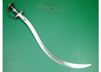 Indo-Persian Sossun Pattah