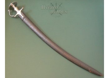 Indian Tulwar Sword