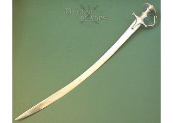 Indian 19th Century Tulwar Sword with Dog Head Knuckle Bow #5