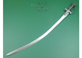 Rajasthan Sirohi sword