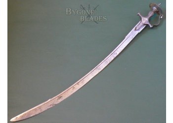 Indo-Persian Talwar