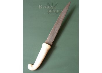 Indo-Persian Khanjar Dagger. Indian Crucible Steel #5