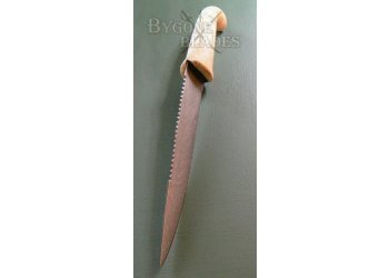 Indo-Persian Khanjar Dagger. Indian Crucible Steel #1