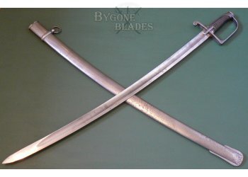 Horse Artillery Sword M1833