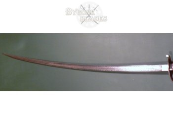 Italian Prototype M1888 Cavalry Sabre #8