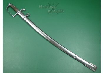 Italian Model 1833 Mounted Artillery Sabre. #2304016 #3