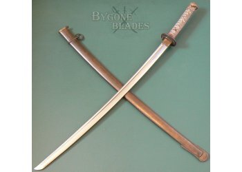 Japanese WW2 NCO Sword Type 95